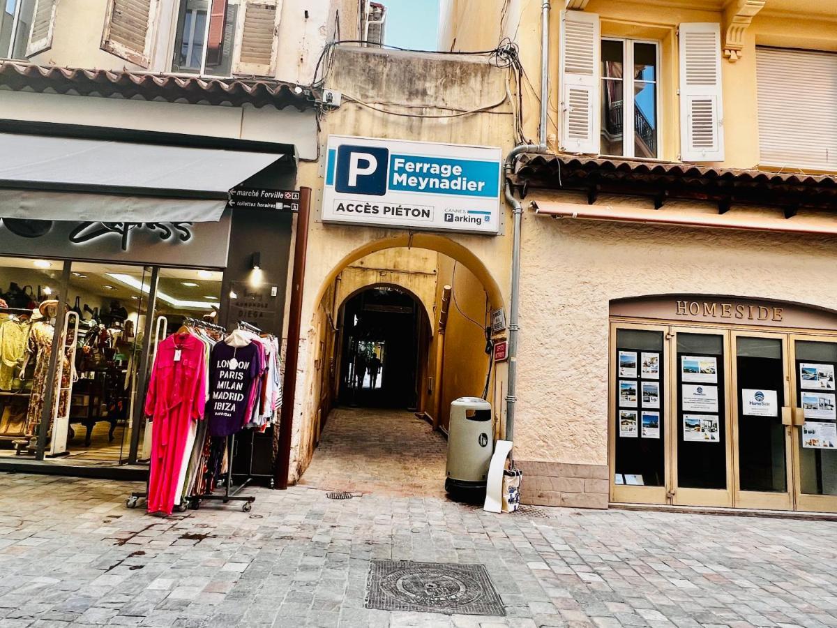 Palais 5Min Luxury&Cinema Studio كان المظهر الخارجي الصورة